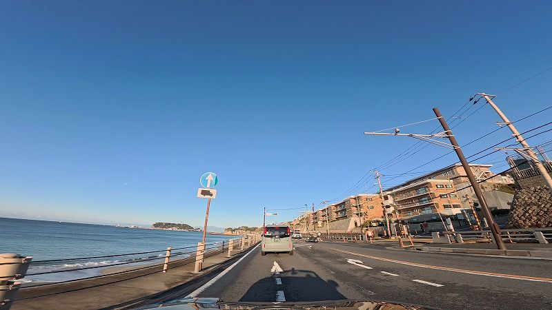 湘南